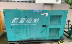 石鼓通州四建大波纹箱定制案例